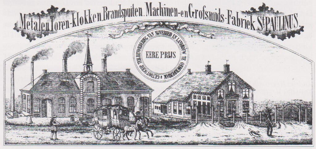 Afbeelding 1863 klokkengieterij