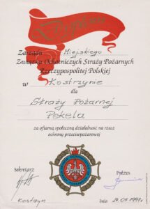 diploma-1997