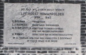 monument