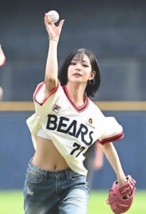 Chaeyoung of fromis-9