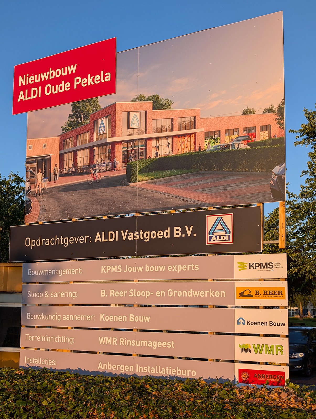 20260714_041123257