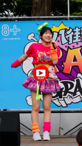 anri_shinomiya01