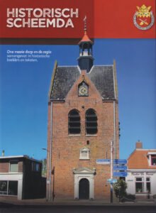 scheemda-frontcover